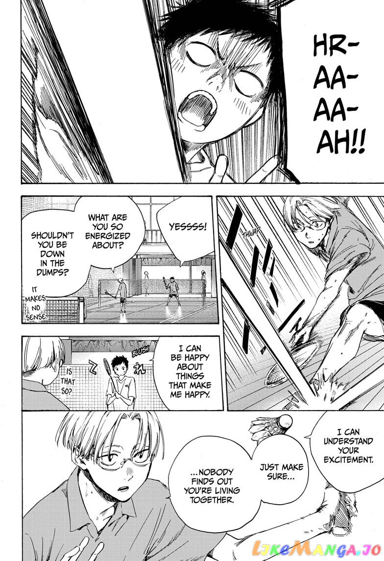 Blue Box, Chapter 2 image 10